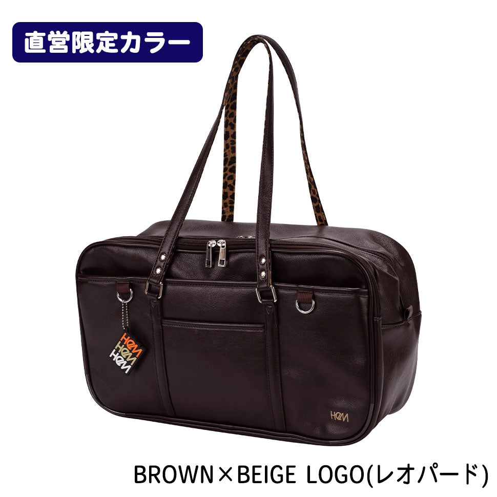 ベスティー二層　スクバ