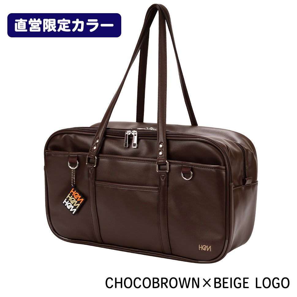 ベスティー二層　スクバ
