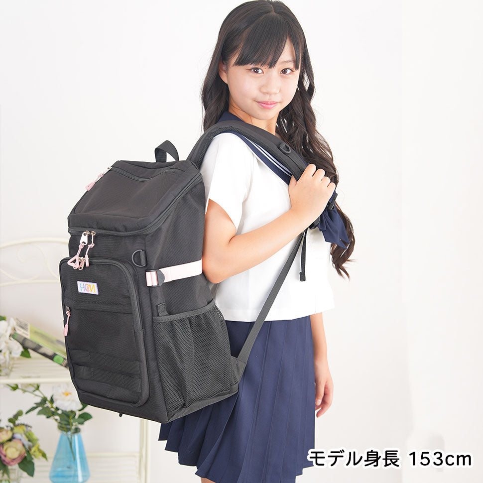 モル　ボックス 32L