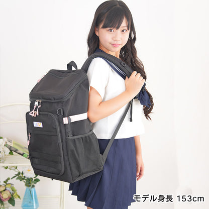 モル　ボックス 32L