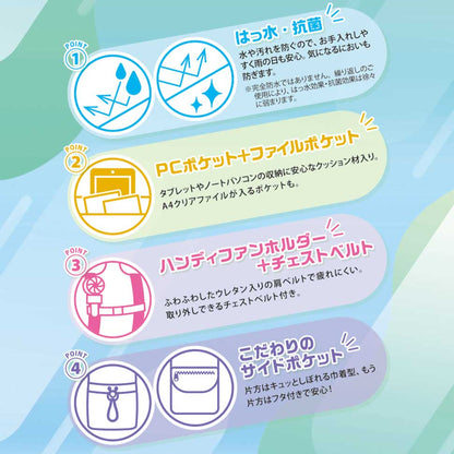≪セブンティーン掲載商品≫ ルーク2026 STコラボ ルーク ボックス型